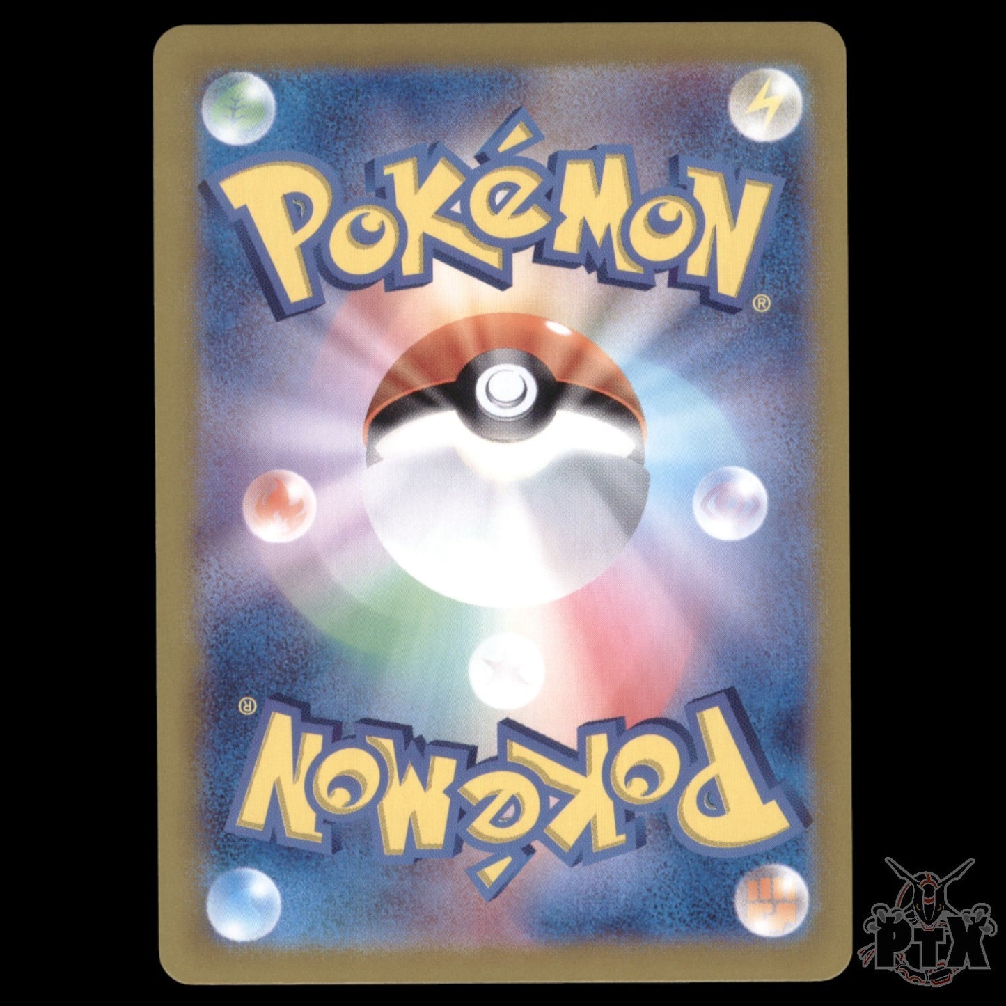 Slaking ex #126/106 Japanese Super Electric Breaker NM/Near Mint Pokemon 2024