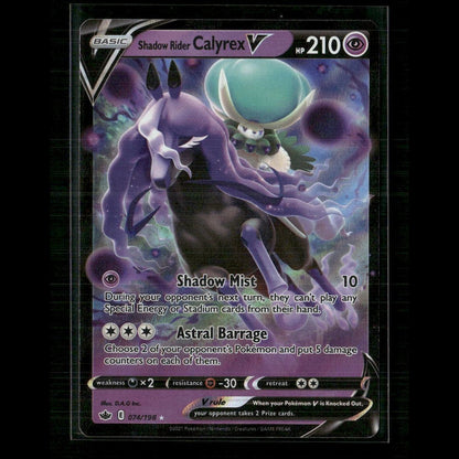 Shadow Rider Calyrex V 074/198 SWSH06: Chilling Reign NM Pokemon