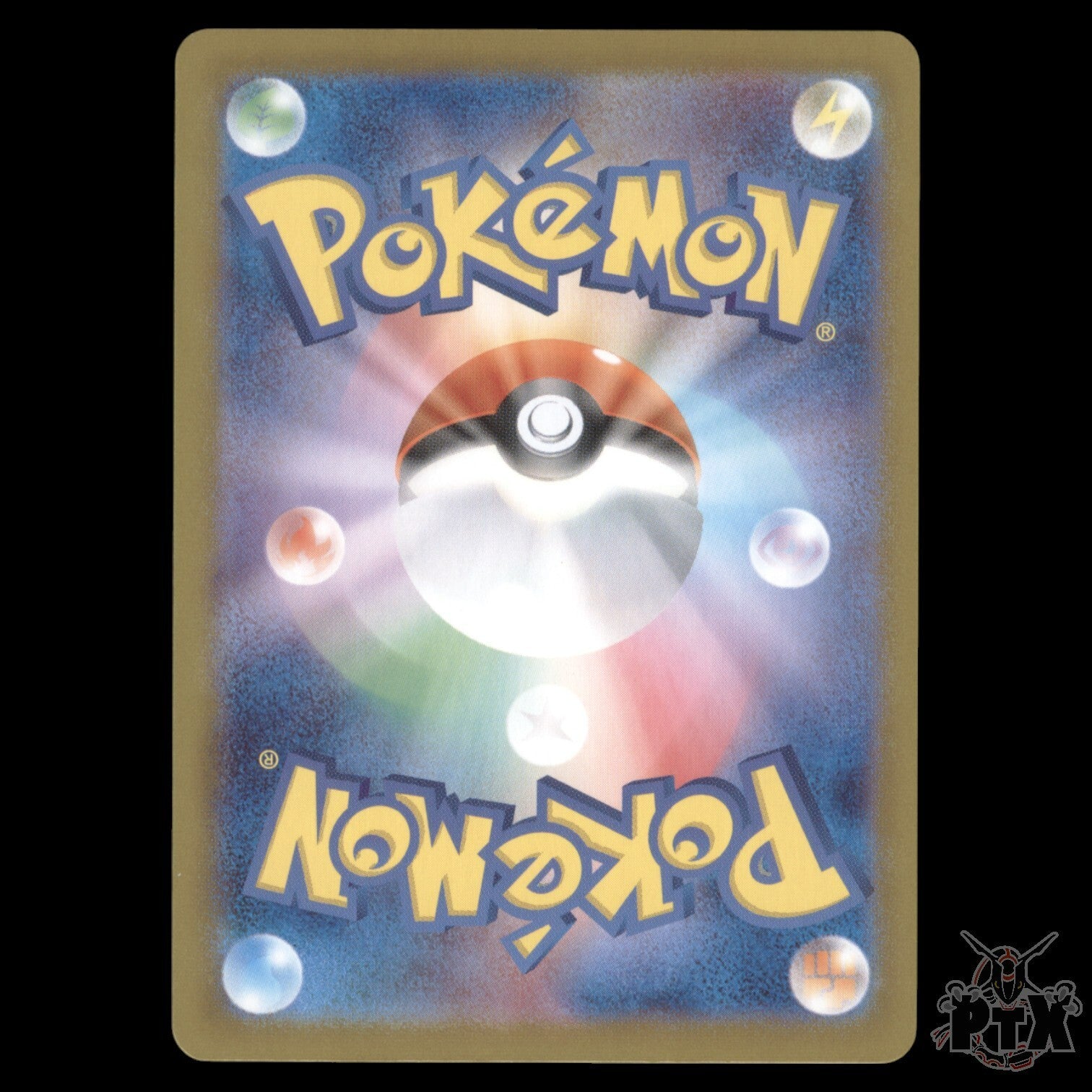 Palafin EX #207/187 Terastral Festival EX S&V NM/Near Mint Japanese Pokemon 2024
