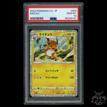 Raichu #009/032 PSA 10 Japanese Trading Card Game Classic Pokemon 2023
