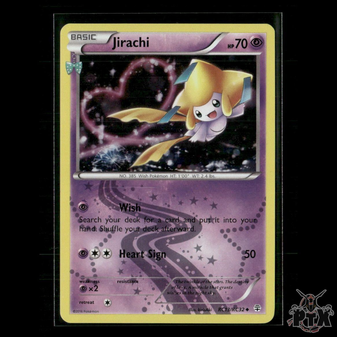 Jirachi RC13/RC32 Generations: Radiant Collection MP Pokemon