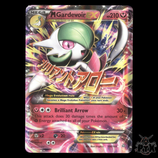 M Gardevoir ex #106/160 XY Primal Clash LP/Lightly Played Pokemon 2015