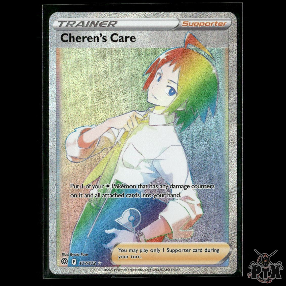 Cheren's Care (Secret) 177/172 SWSH09: Brilliant Stars NM Pokemon