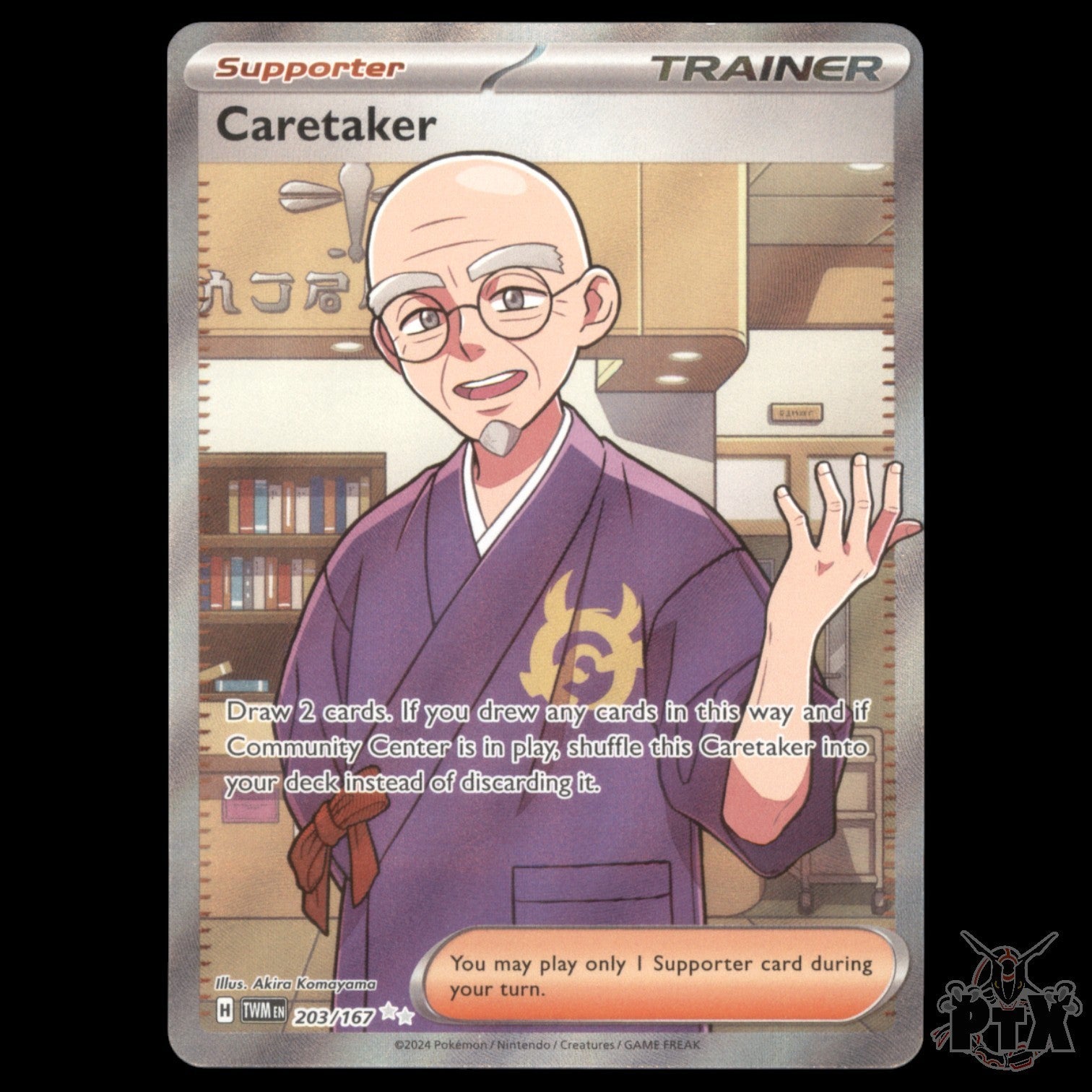 Caretaker #203/167 Twilight Masquerade NM/Near Mint Pokemon 2024