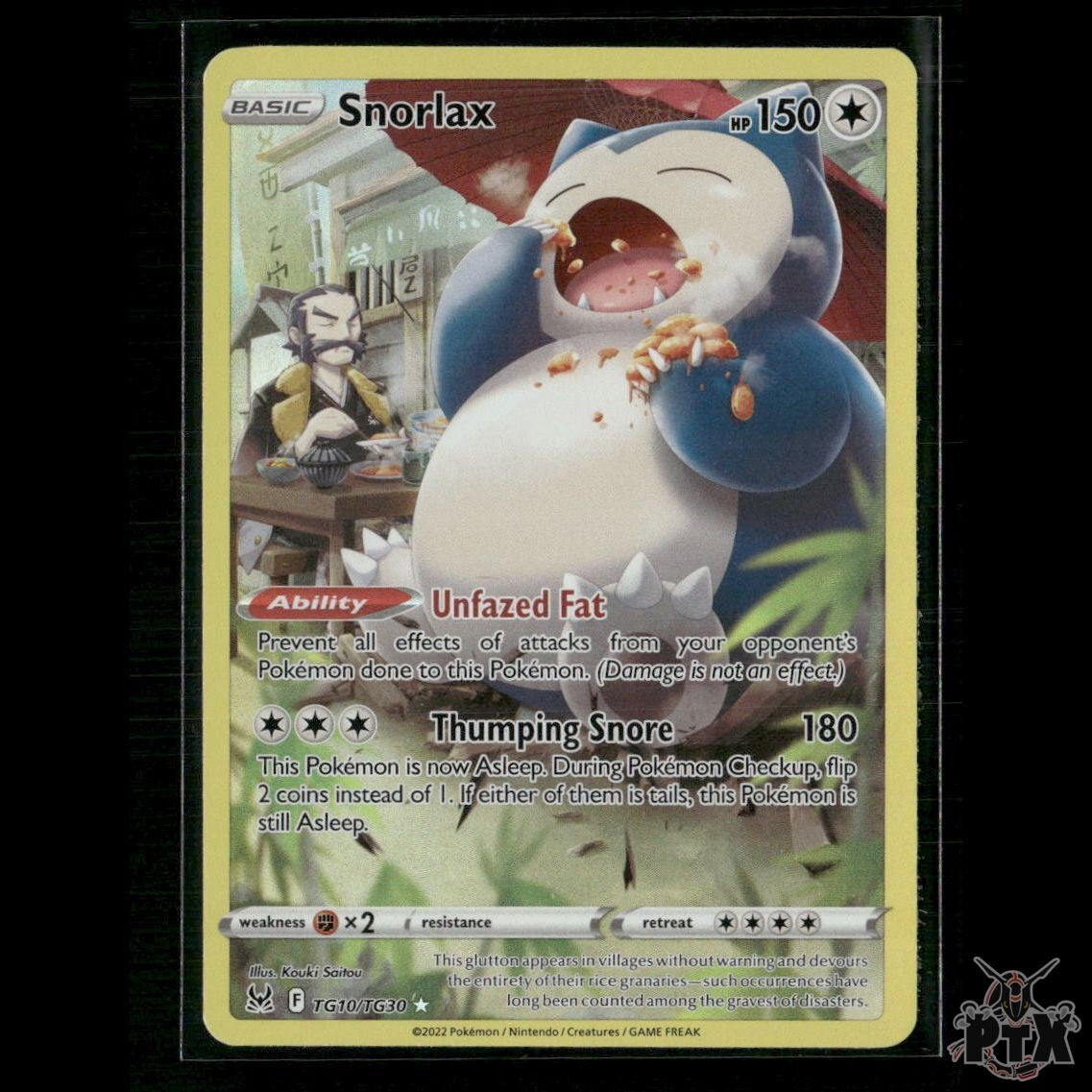 Snorlax TG10/TG30 SWSH11: Lost Origin Trainer Gallery NM Pokemon