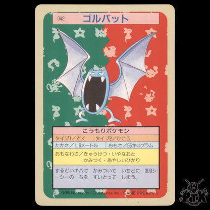 Golbat #042 Topsun Japanese Green Back  LP/Lightly Played Pokemon 1997