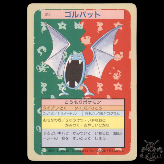 Golbat #042 Topsun Japanese Green Back  LP/Lightly Played Pokemon 1997