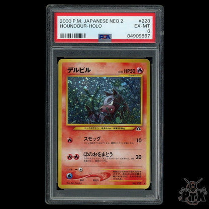 Houndour Holo 228 PSA 6 Japanese Neo 2 Pokemon 2000