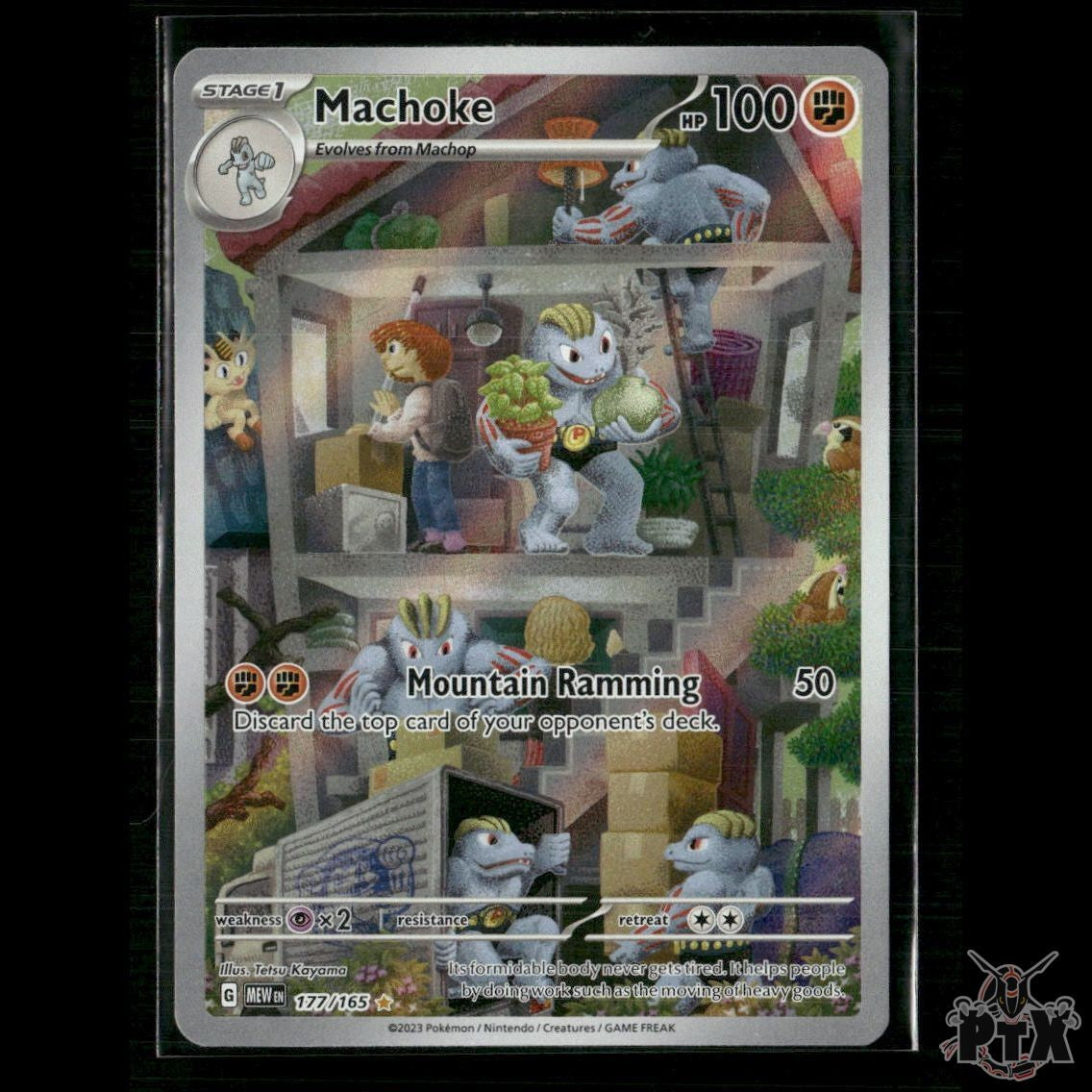 Machoke 177/165 SV: Scarlet & Violet 151 NM Pokemon