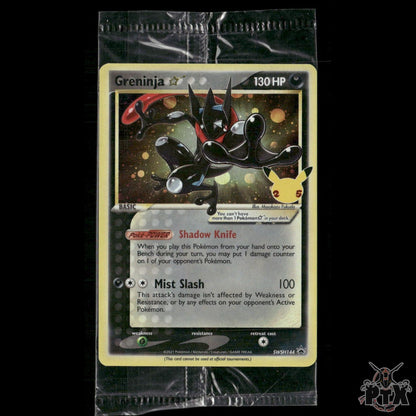 Greninja Star SWSH144 Celebrations Promo Sealed Pokemon