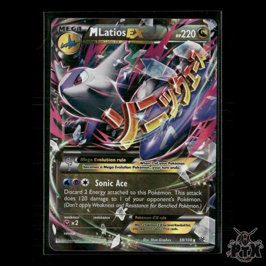 M Latios EX 59/108 XY - Roaring Skies LP Pokemon