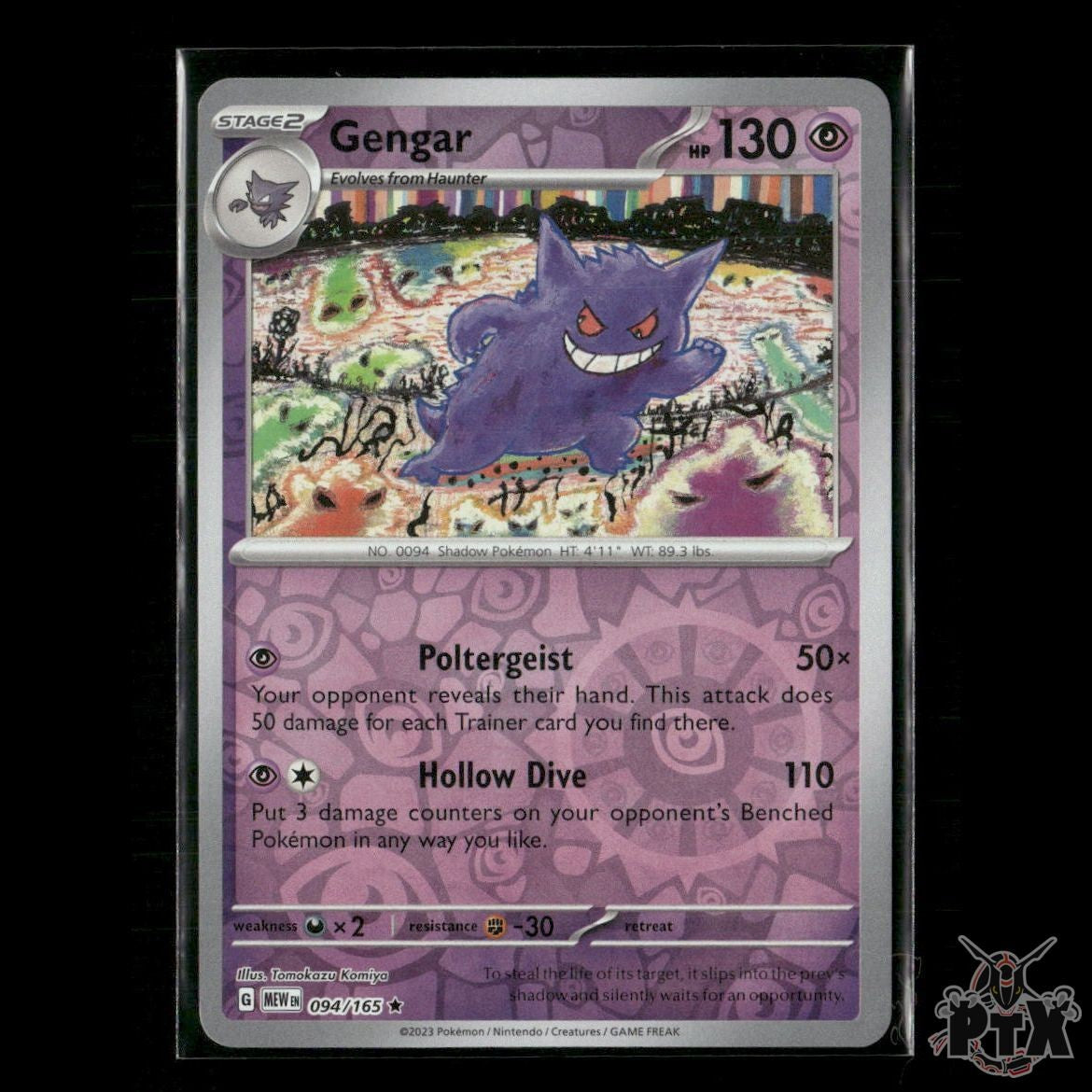 Gengar Reverse Holo 094/165 SV: Scarlet & Violet 151 NM Pokemon