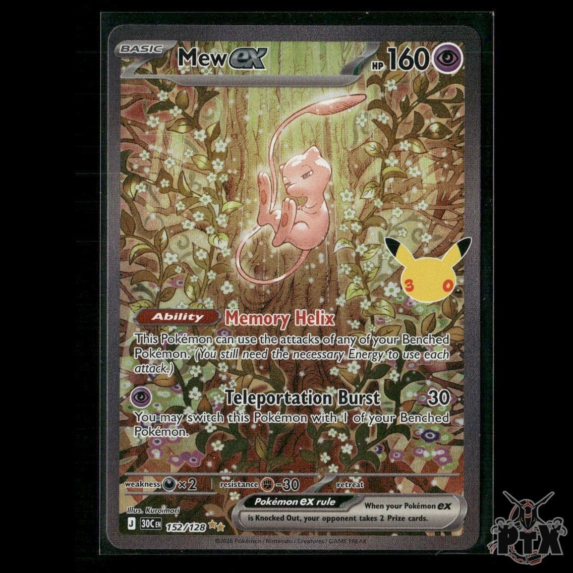 Mew ex 152/128 ME: 30th Celebration NM Pokemon