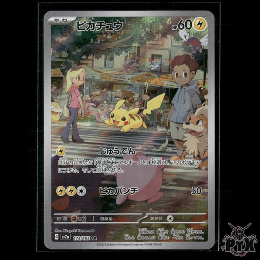 Pikachu 173/165 SV2a: Pokemon Card 151 NM Pokemon