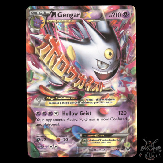 M Gengar EX #XY166 XY Promo DMG/Damaged (Creased) Pokemon 2016