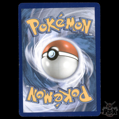 Acerola #142/147 Burning Shadows MP/Moderatly Played Pokemon 2017
