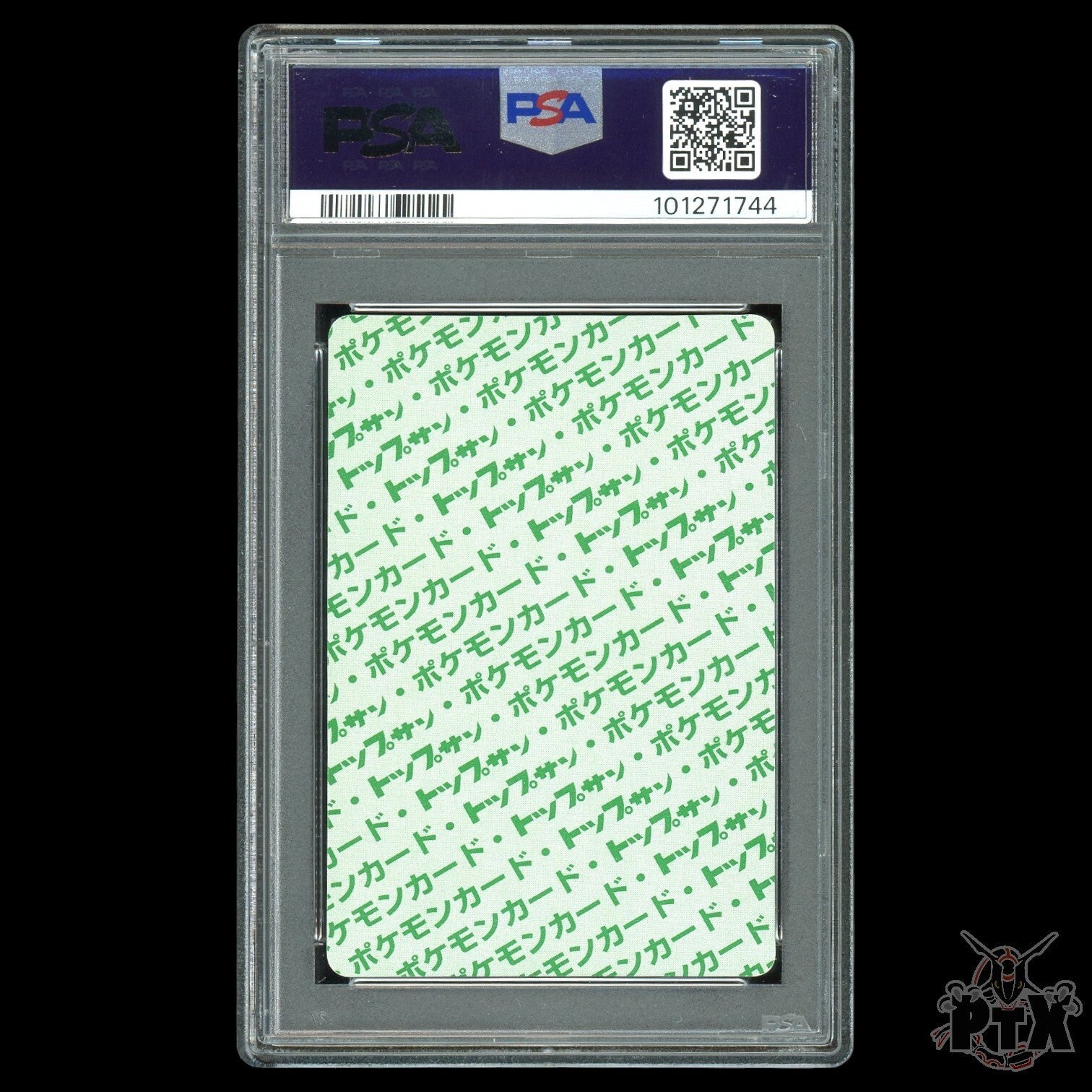 Pidgeot #18 PSA 9 Japanese Topsun Green Back Pokemon 1997