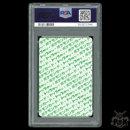 Pidgeot #18 PSA 9 Japanese Topsun Green Back Pokemon 1997