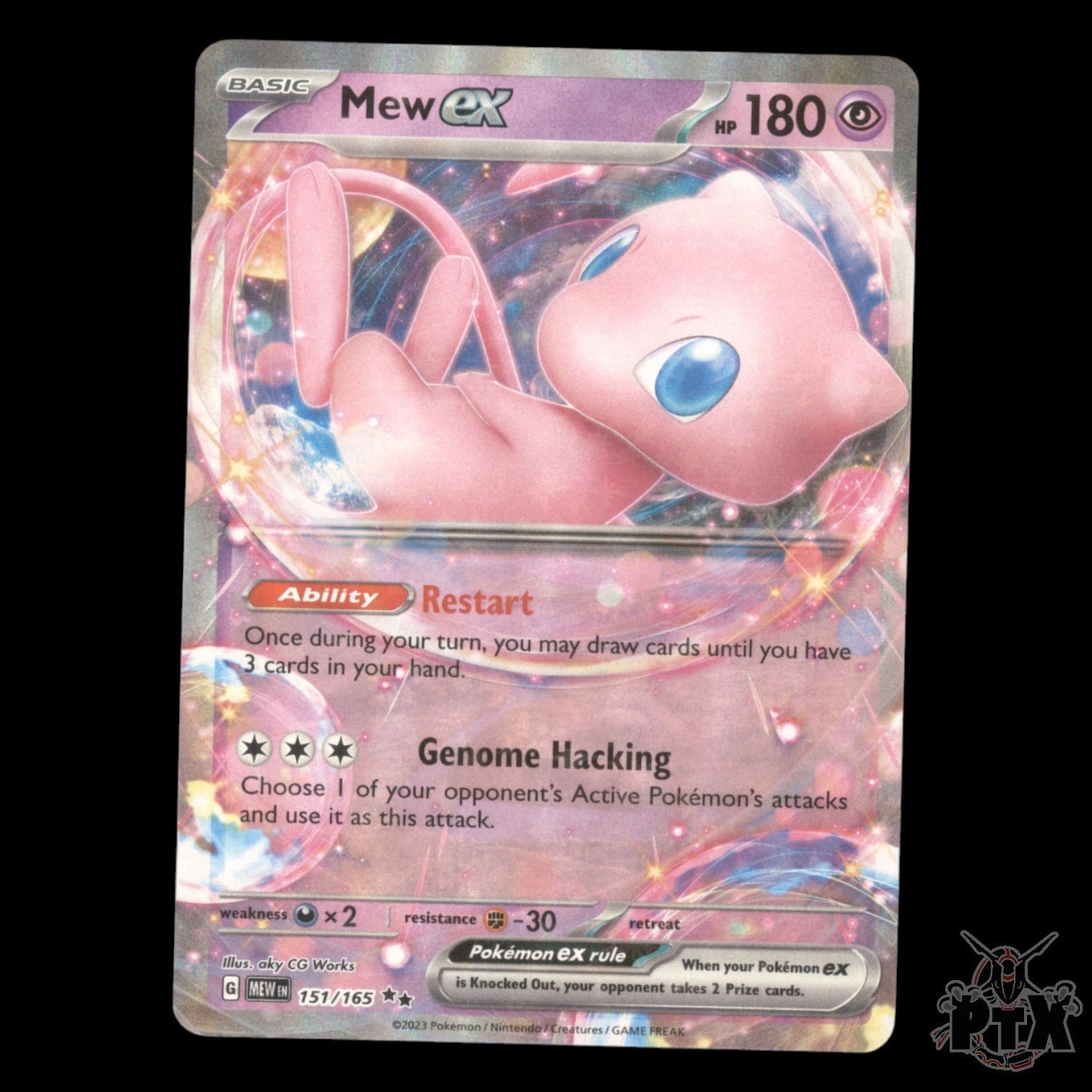 Mew ex #151/165 MEW 151 NM/Near Mint Pokemon 2023