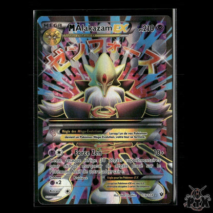 M Alakazam EX (Full Art) 118/124 XY - Fates Collide LP Pokemon