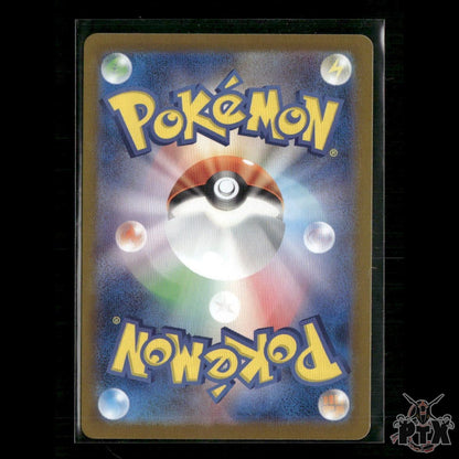 Ninetales ex 188/165 SV2a: Pokemon Card 151 NM Pokemon