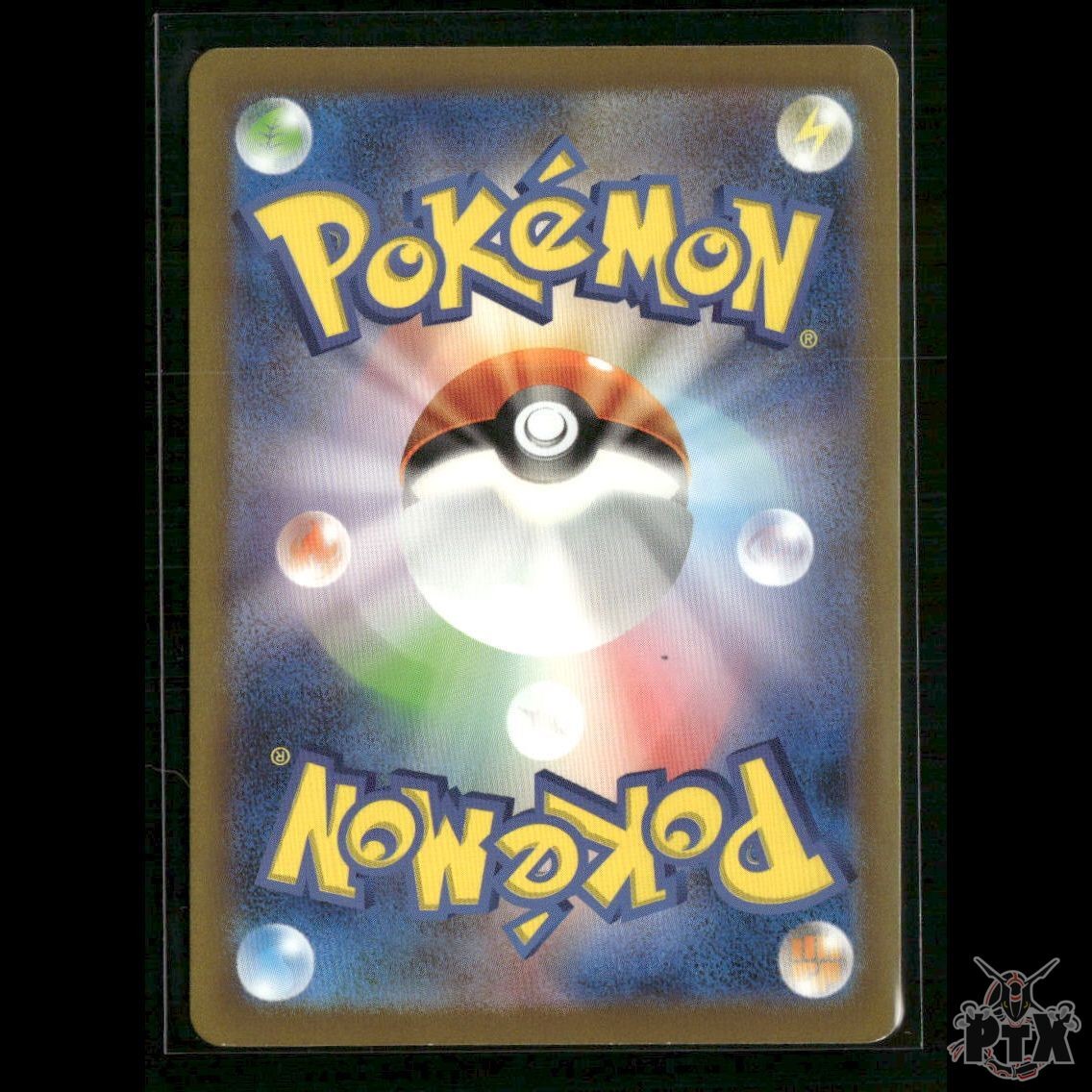 Mr. Mime 179/165 Japanese SV2a: Pokemon Card 151 NM Pokemon