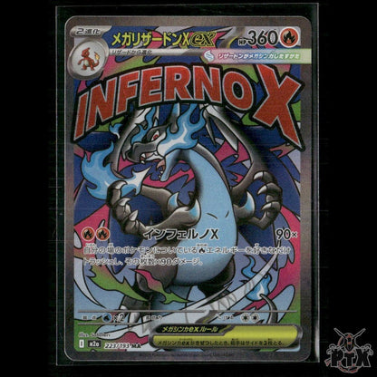 Mega Charizard X ex 223/193 Japanese Inferno X NM Pokemon