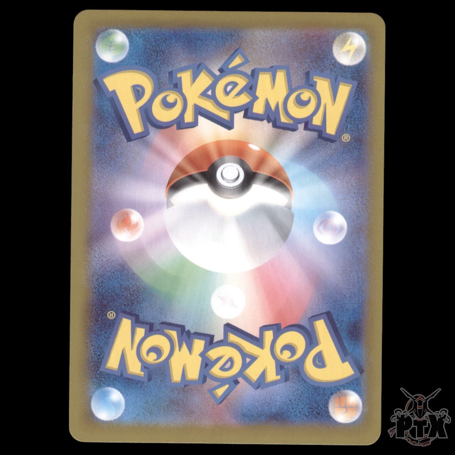 Judge #083/063 Japanese Heat Wave Arena NM/Near Mint Pokemon 2025
