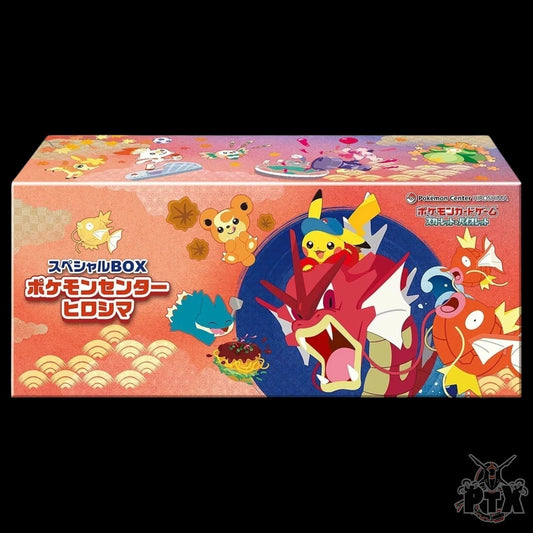 Hiroshima Special Box Pokemon Center Japanese 2025