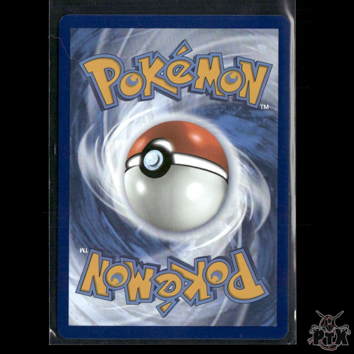 Brilliant Blender 164/191 SV08: Surging Sparks NM Pokemon 2024