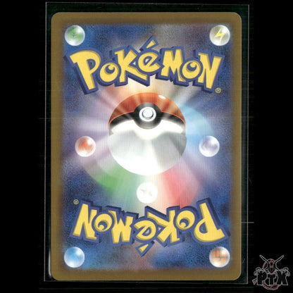 Mega Charizard X ex 223/193 Japanese Inferno X NM Pokemon