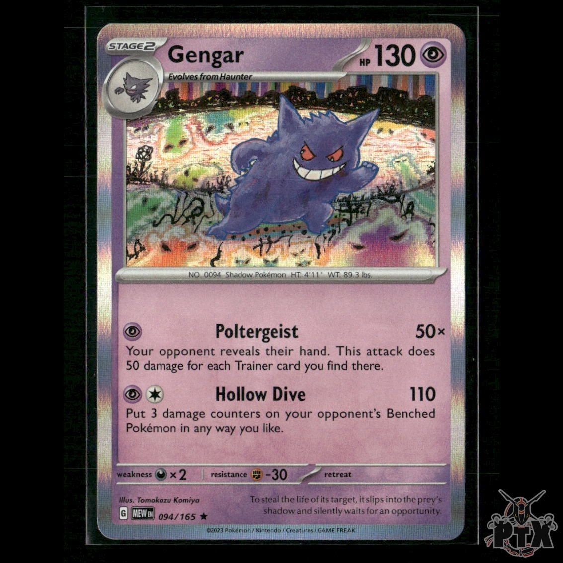 Gengar 094/165 SV: Scarlet & Violet 151 NM Pokemon