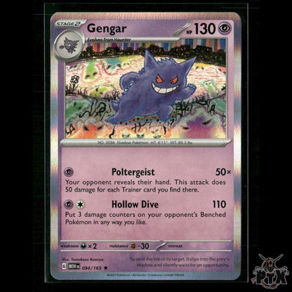 Gengar 094/165 SV: Scarlet & Violet 151 NM Pokemon