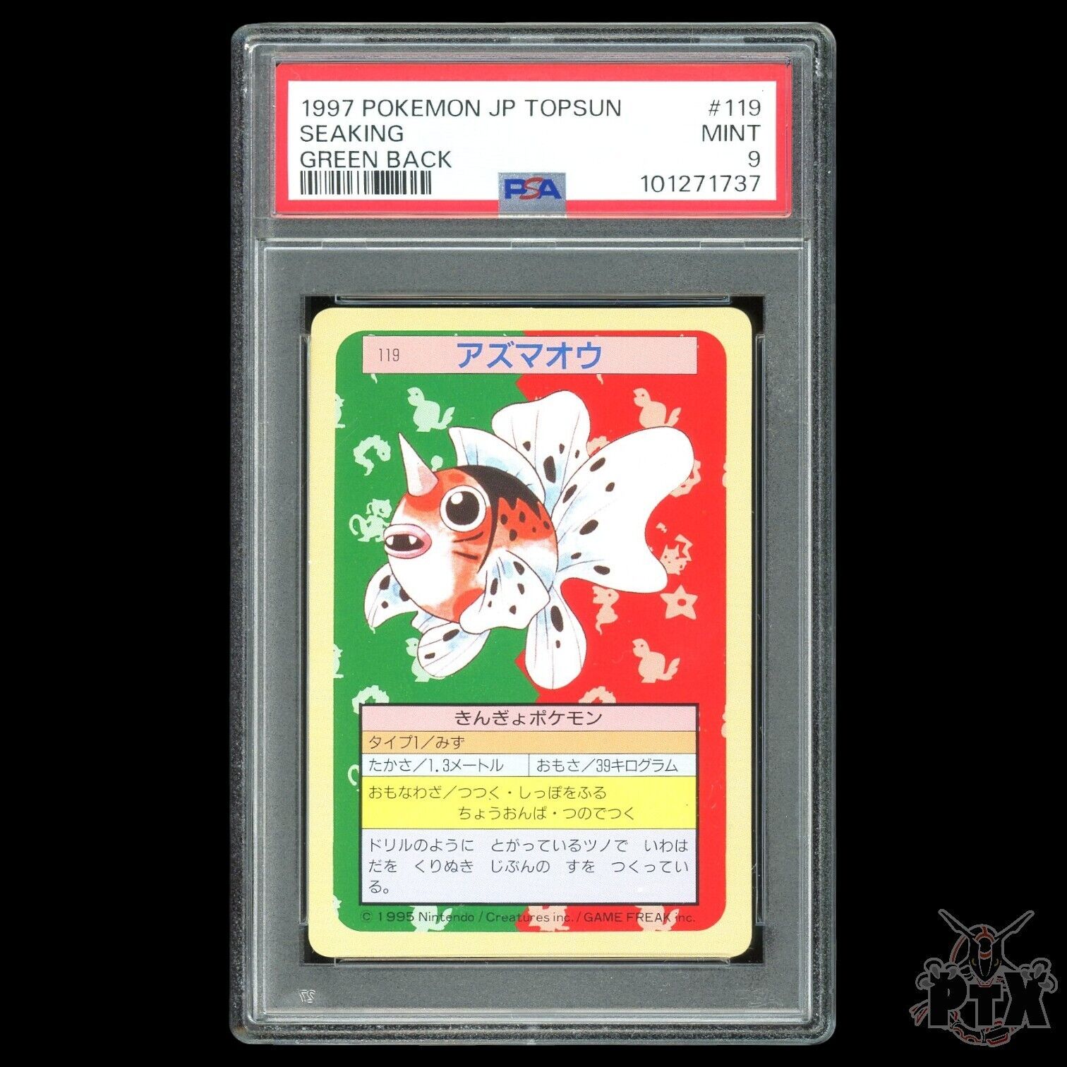 Seaking #119 PSA 9 Japanese Topsun Green Back Pokemon 1997