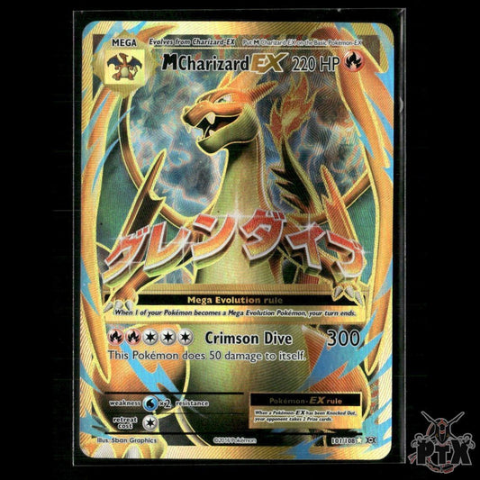 M Charizard EX (Full Art) 101/108 XY - Evolutions LP Pokemon