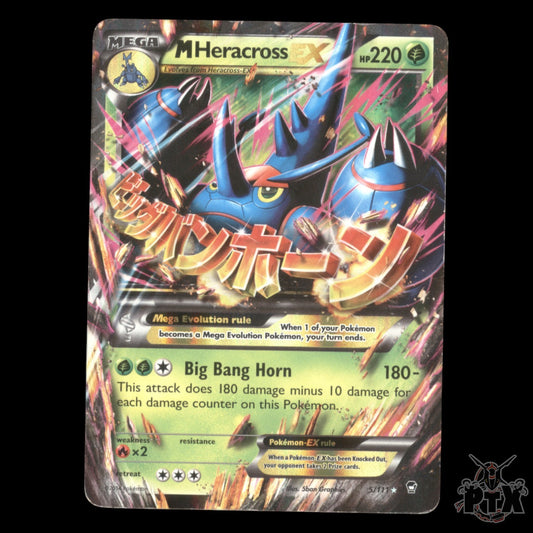 M Heracross ex #5/111 Furious Fists DMG/Damaged Pokemon 2014