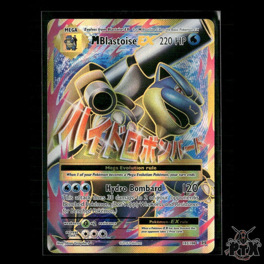 M Blastoise EX (Full Art) 102/108 XY - Evolutions MP Pokemon