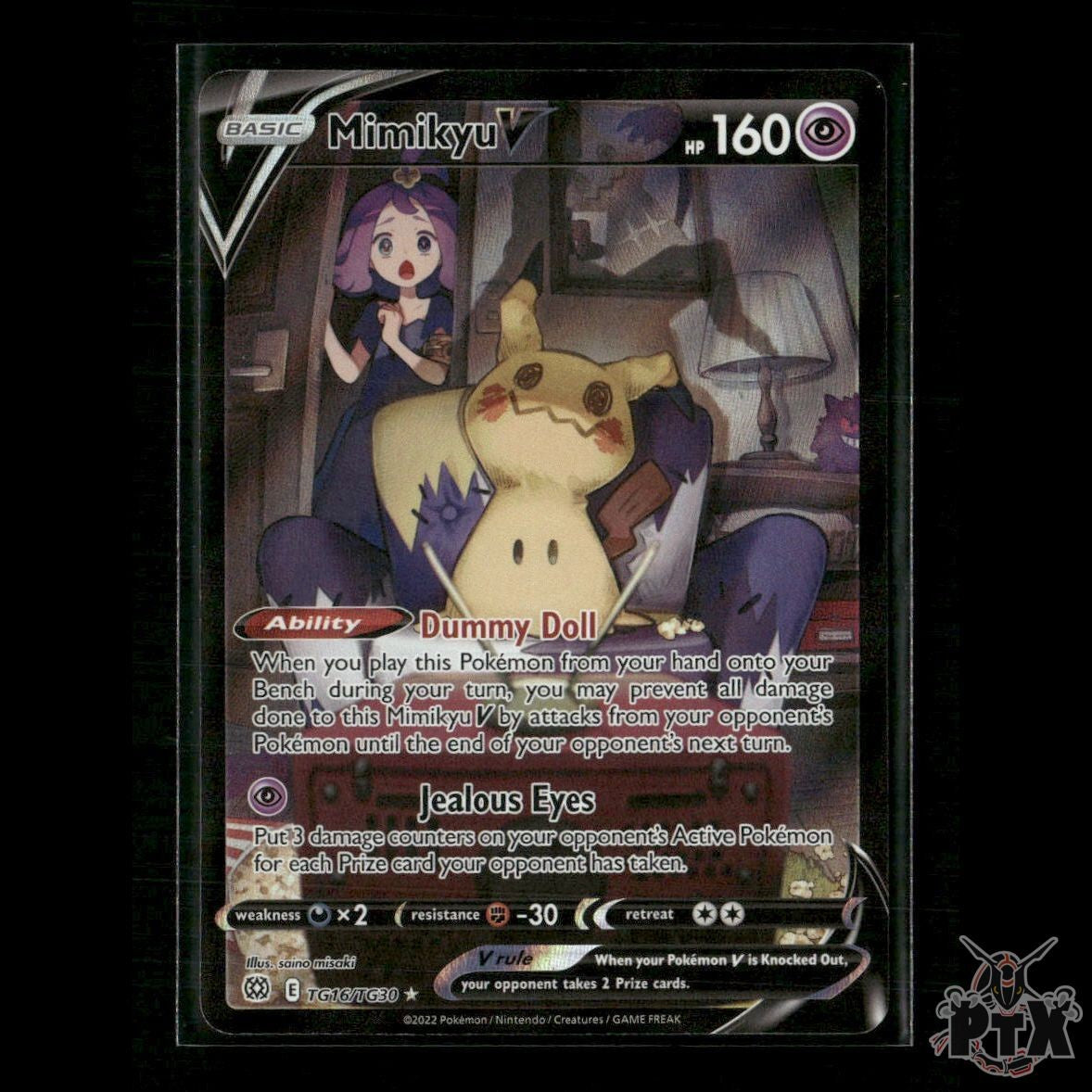 Mimikyu V TG16/TG30 SWSH09: Brilliant Stars Trainer Gallery NM Pokemon
