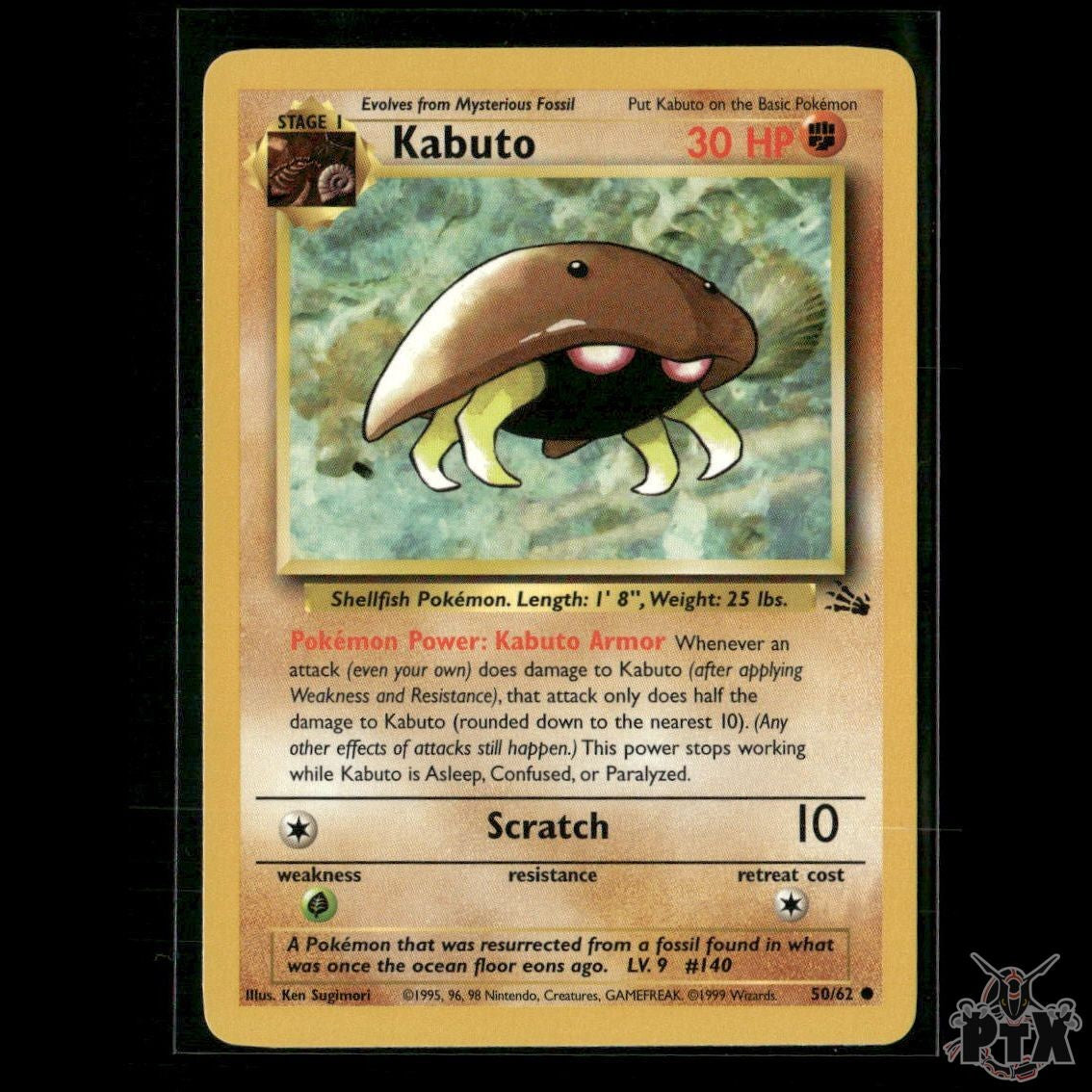 Kabuto 50/62 Fossil LP Pokemon