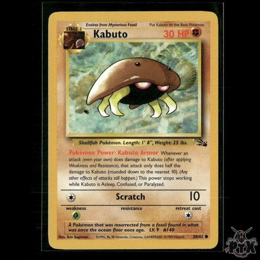 Kabuto 50/62 Fossil LP Pokemon