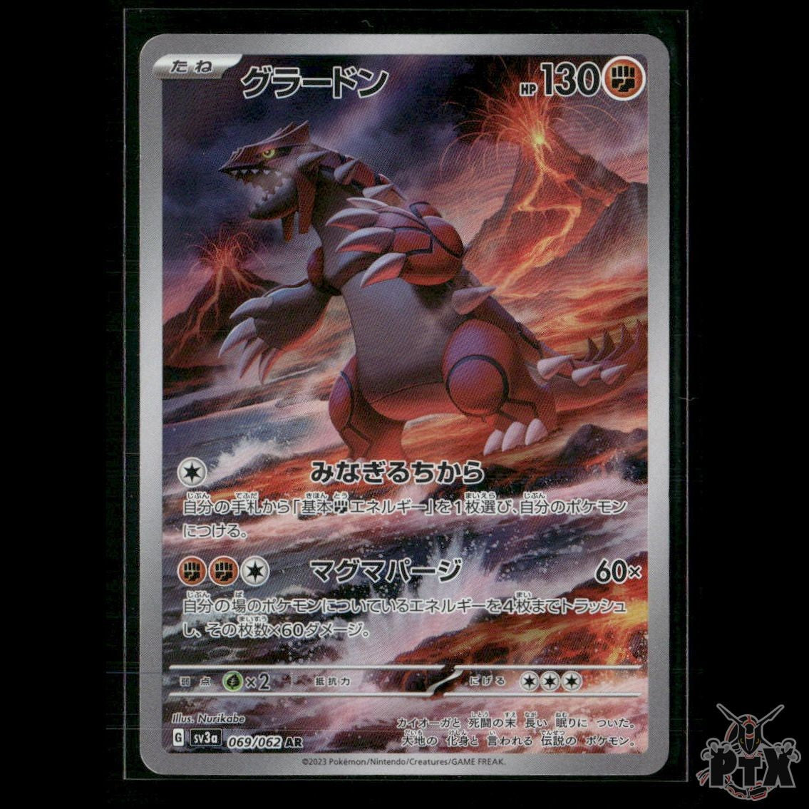 Groudon 069/062 SV3a: Raging Surf NM Pokemon