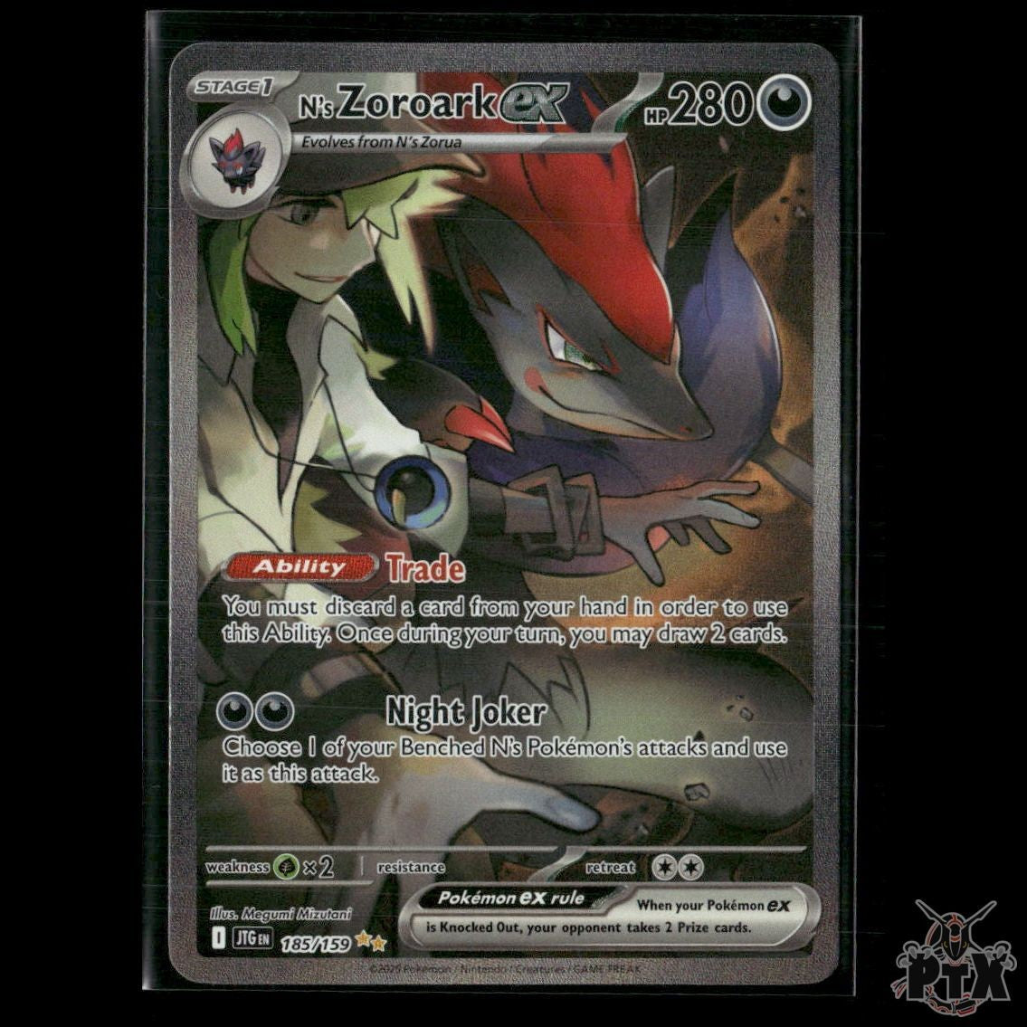 N's Zoroark ex 185/159 SV09: Journey Together NM Pokemon
