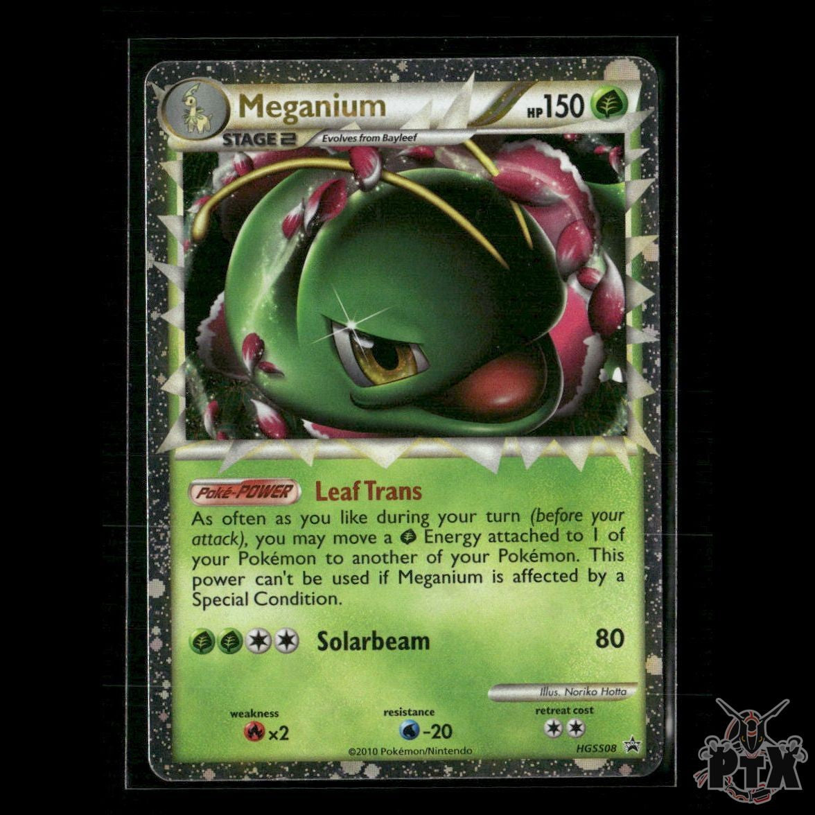 Meganium (Prime) HGSS08 HGSS Promos MP Pokemon
