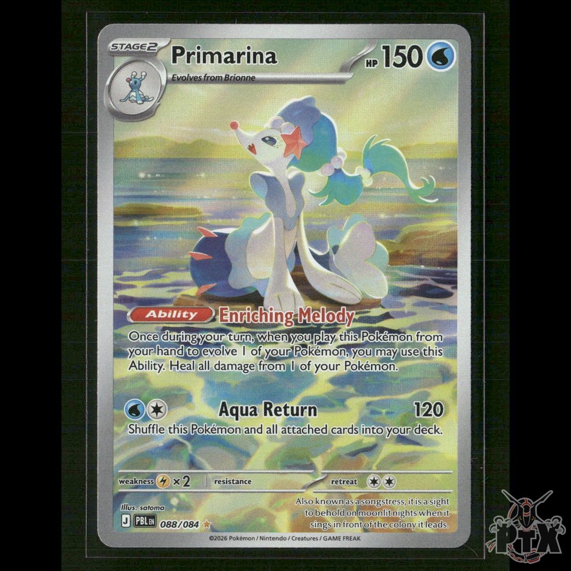 Primarina 088/084 ME05: Pitch Black NM Pokemon