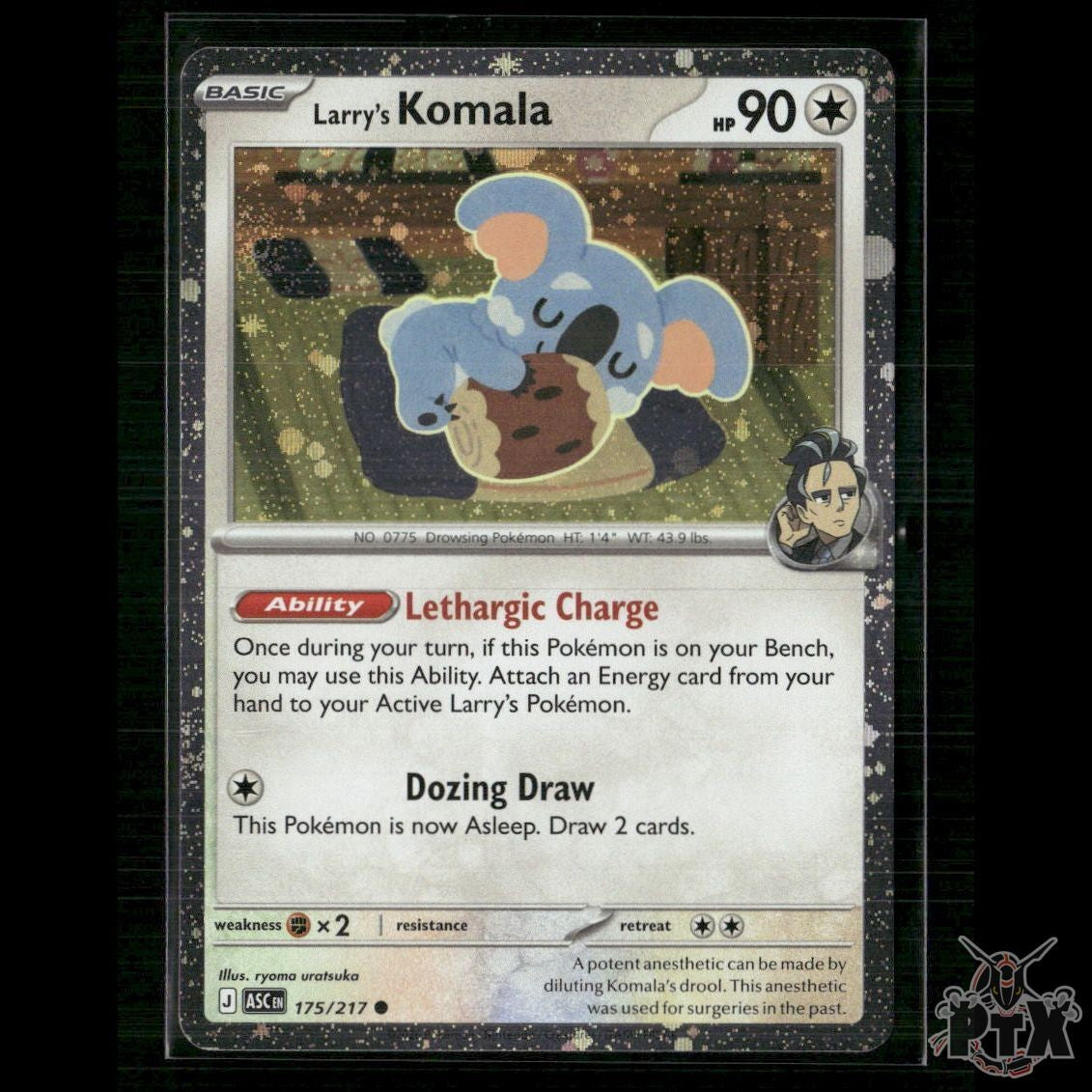 Larry's Komala (Cosmo Holo) 175/217 NM Pokemon