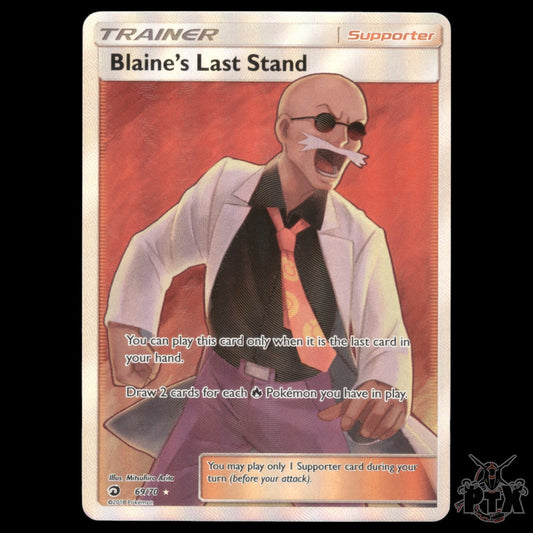 Blaine's Last Stand #69/70 Dragon Majesty NM/Near Mint Pokemon 2018