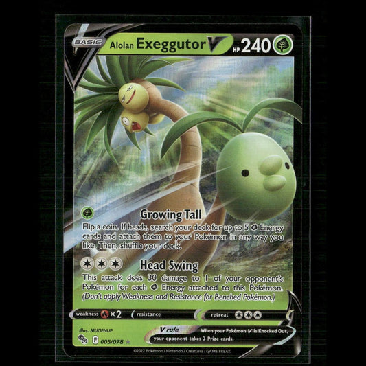 Alolan Exeggutor V 005/078 Pokemon GO NM Pokemon