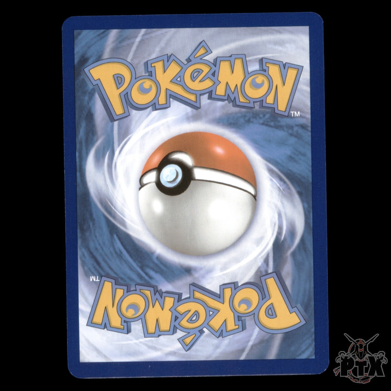 Dragonair #181/265 151 NM/Near Mint Pokemon 2023