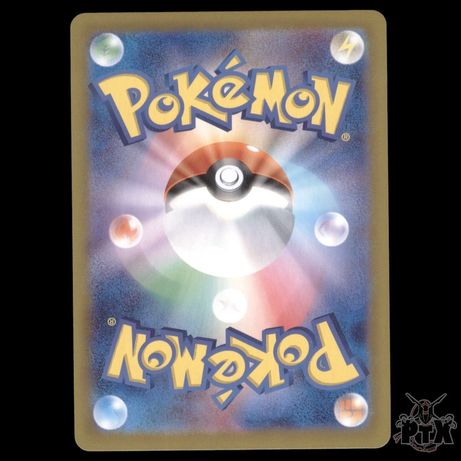 Rotom #074/063 Japanese Heat Wave Arena NM/Near Mint Pokemon 2025