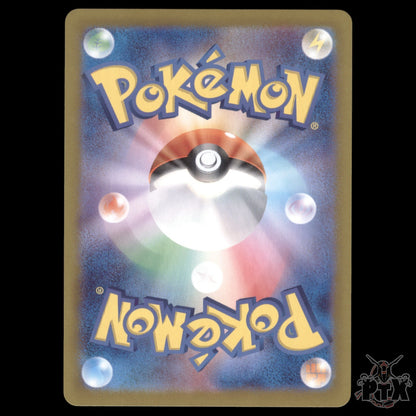 Ceruledge #109/106 Japanese Super Electric Breaker NM/Near Mint Pokemon 2024